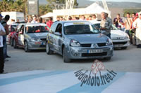 Podium